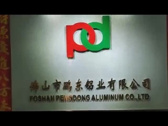 FOSHAN PENGDONG ALÜMİNYUM CO.,LTD